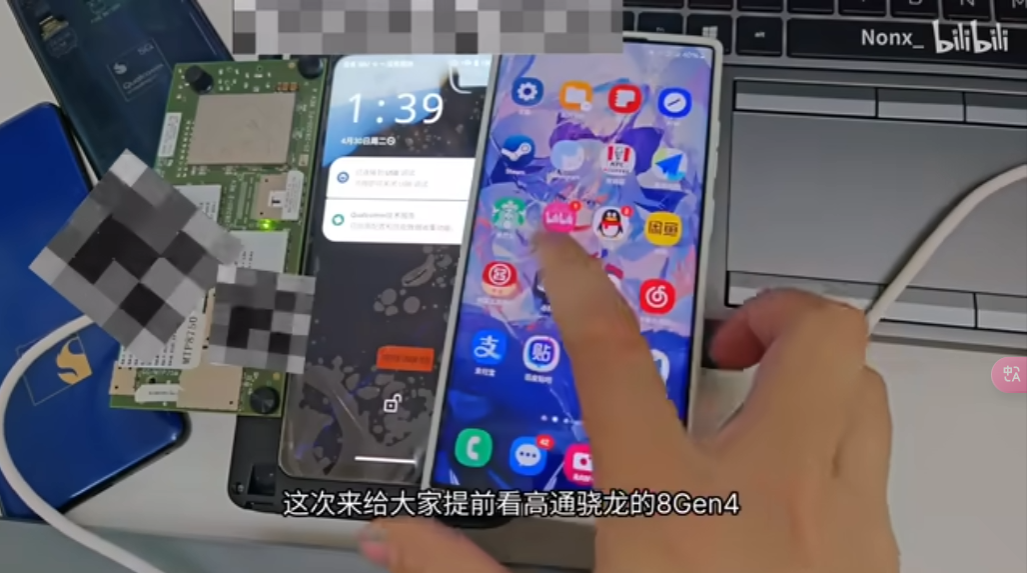 Snapdragon 8 Gen 4 工程樣品安兔兔跑分現身，證實採用 2 + 6 核心配置 - 電腦王阿達