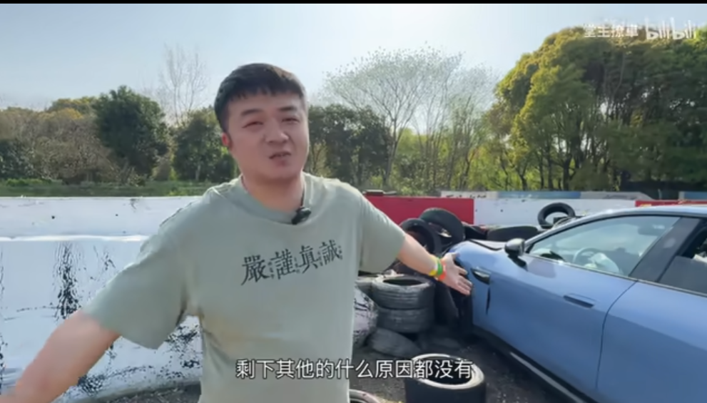 中國汽車博主分享小米 SU7 賽道失控撞牆後的維修費用：沒想到這麼便宜 - 電腦王阿達