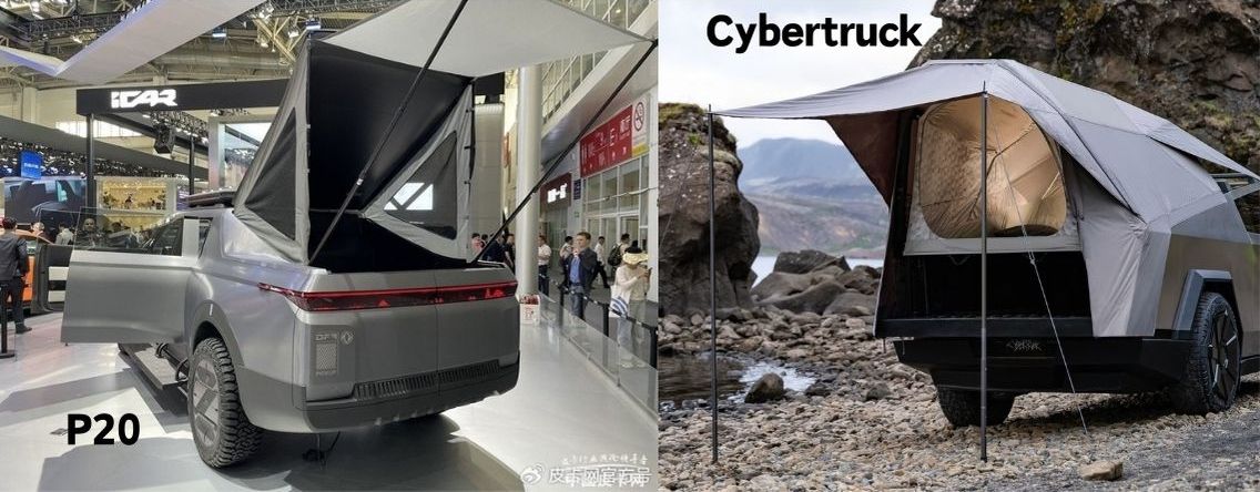 中國東風汽車 P20 亮相北京車展 外型疑似抄襲特斯拉 Cybertruck 引爭議 - 電腦王阿達