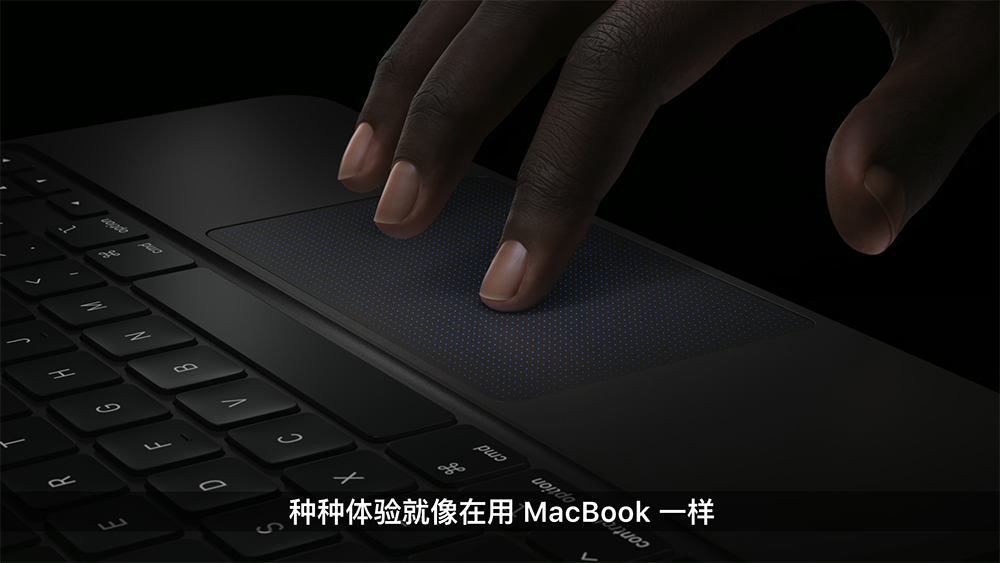 M4 iPad Pro 與 Apple Pencil Pro 登場：蘋果要用超薄平板碾壓當今 AI PC - 電腦王阿達