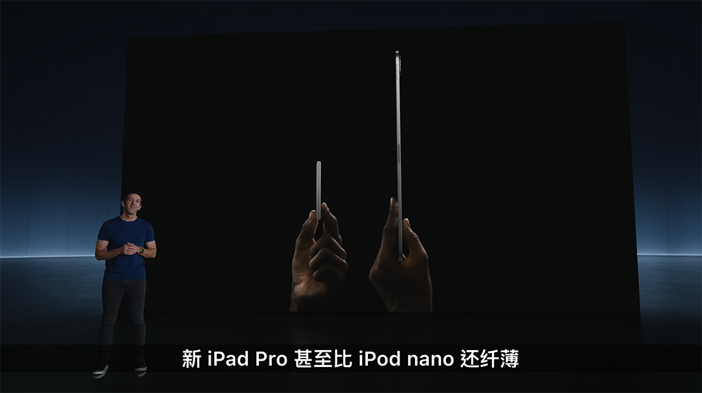 更薄更脆弱？蘋果揭露全新 iPad Pro（M4）內在構造，不僅能加強散熱效果還能提升強度 - 電腦王阿達