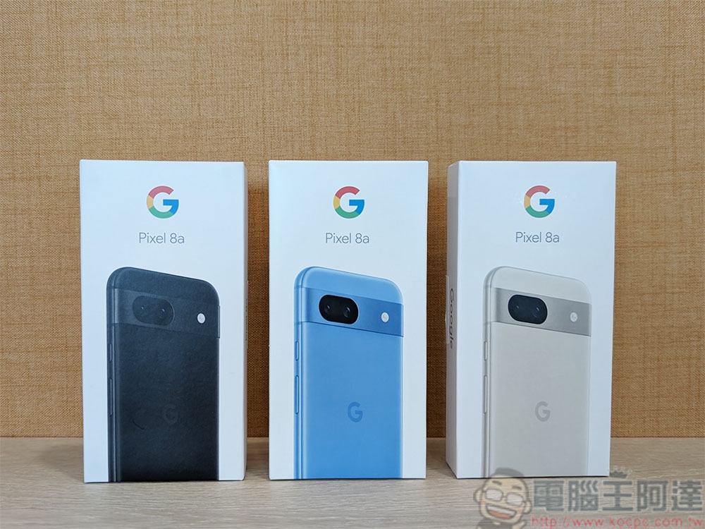 Google Pixel 8a 上手實測：AI 加身聰明伶俐，平價入手無壓力 - 電腦王阿達