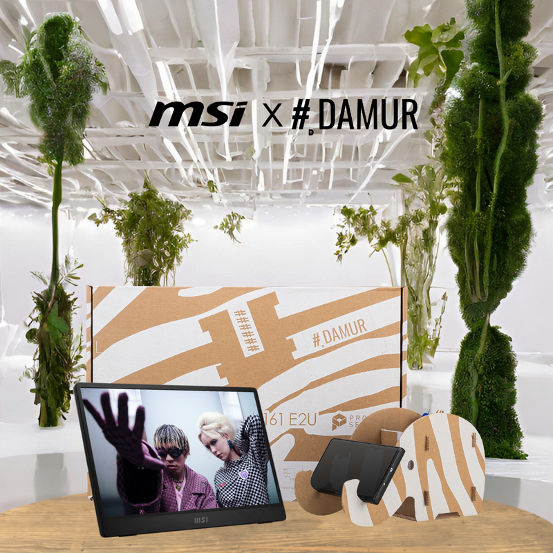 微星 MSI PRO MP161 E2U 榮獲環保標章認證 攜手 DAMUR 賦予包裝新生命 預計 7 月初於台灣上市 - 電腦王阿達