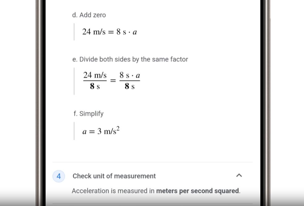 Google 畫圈搜尋將可幫助學生理解作業而非直接解答 - 電腦王阿達