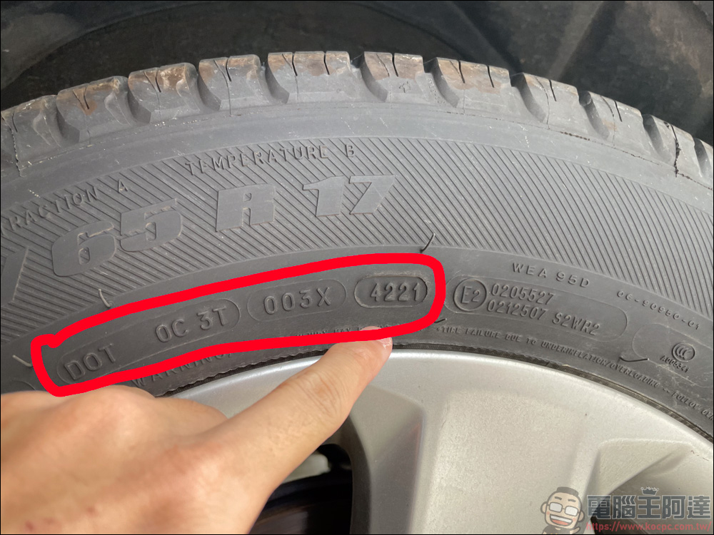 你開的車輪胎年齡多大?利用CheckTire快速查詢 - 電腦王阿達