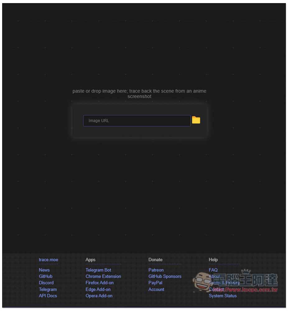 「trace.moe」只需一張截圖，就能找出是哪一部動畫、哪一集和時間點 - 電腦王阿達
