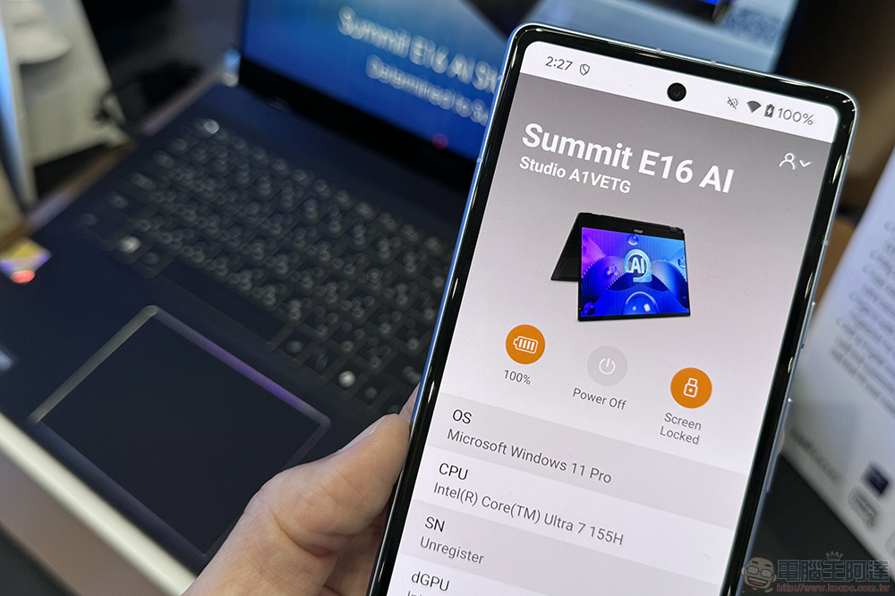 微星於 Computex 展出新世代 AI+ 筆電，八吋版 MSI Claw 8 AI+ 電競掌機現身！ - 電腦王阿達