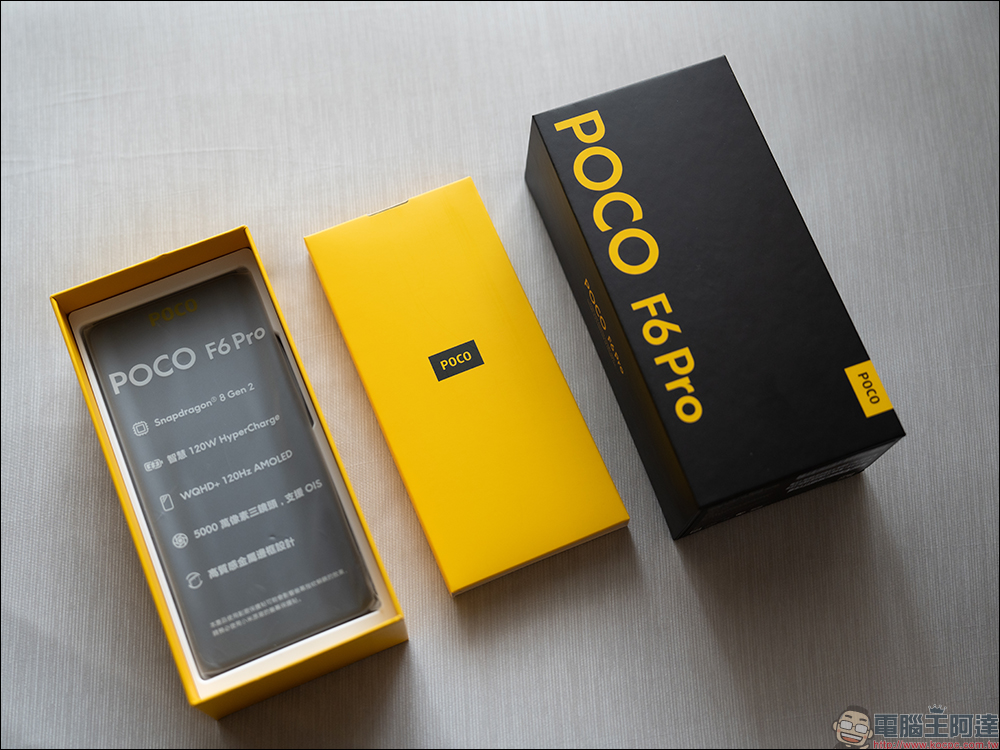 POCO F6 Pro 開箱動手玩｜絕佳質感、專業攝影、極速快充，超能旗艦再進化！ - 電腦王阿達