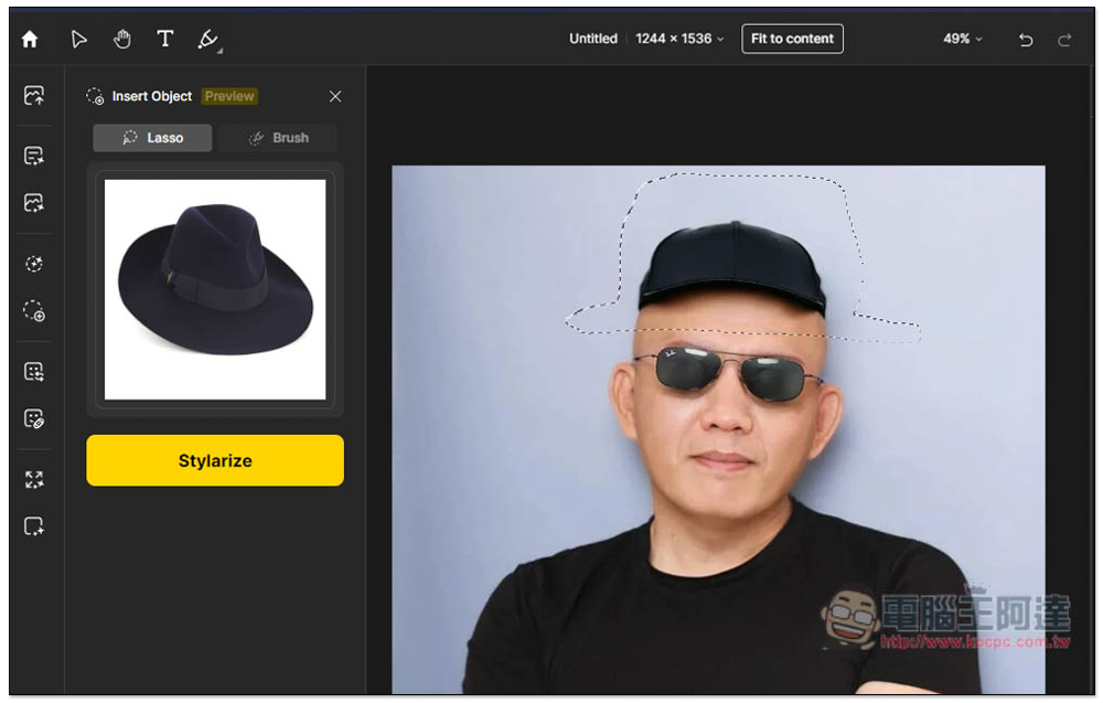 Stylar 利用 AI 在圖片中加入任何想要的物件，也提供文字生成圖片功能 - 電腦王阿達