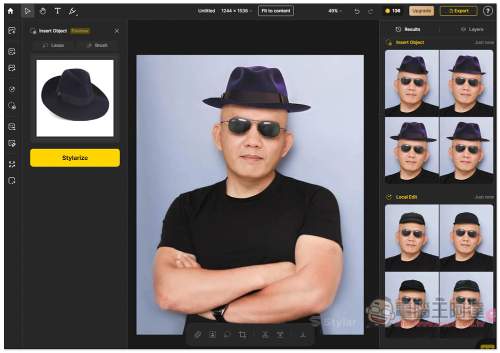 Stylar 利用 AI 在圖片中加入任何想要的物件，也提供文字生成圖片功能 - 電腦王阿達