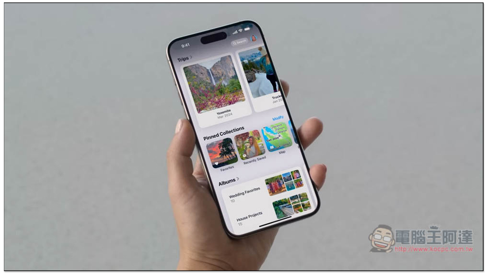 iOS 18 正式推出！主畫面自訂、App 鎖定和隱藏、Game Mode 終於來了 - 電腦王阿達