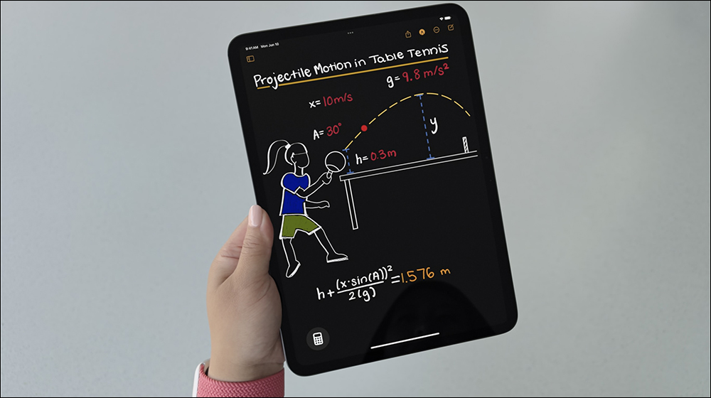 iPad 有原生計算機了！iPadOS 18 除內建計算機 App ，也支援手寫計算公式 - 電腦王阿達