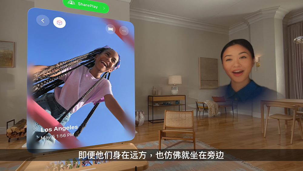 據報 Vision Pro 將導入 Apple Intelligence 人工智慧整合，門市很快將帶來新的「深度」試用體驗 - 電腦王阿達