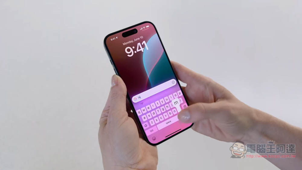 蘋果自家 AI 亮相！Apple Intelligence 強調超高隱私、在本機就能運行、新功能整理 - 電腦王阿達