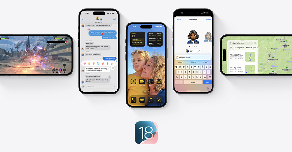 iOS 18 、iPadOS 18、watchOS 11 支援機型公布，預計今年秋季正式推出 - 電腦王阿達