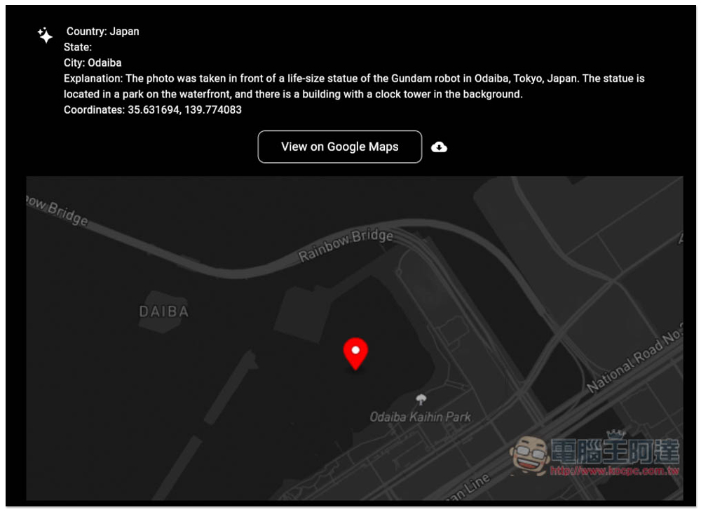 這 AI 有點恐怖，GeoSpy AI 上傳照片就能判斷出是在哪裡拍的 - 電腦王阿達