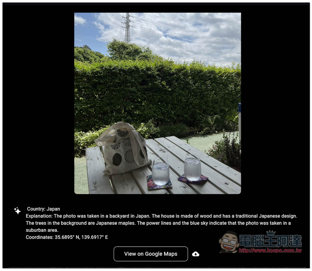 這 AI 有點恐怖，GeoSpy AI 上傳照片就能判斷出是在哪裡拍的 - 電腦王阿達