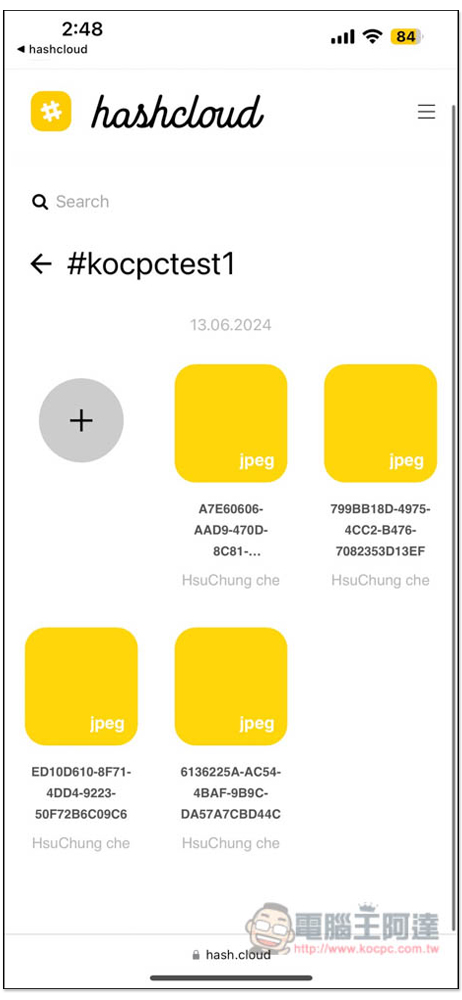 HashCloud Drive 終身 100GB 雲端分享空間限時免費！只到 6/14（iPhone） - 電腦王阿達