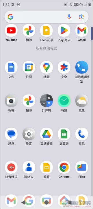 HTC U24 pro 開箱動手玩：AI上身、IP67防水、可擴充記憶卡的美型誠意機 - 電腦王阿達