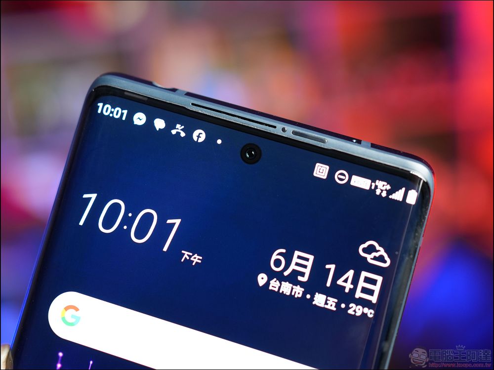 HTC U24 pro 開箱動手玩：AI上身、IP67防水、可擴充記憶卡的美型誠意機 - 電腦王阿達