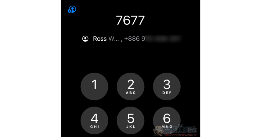 iOS 18 隱藏祕技：用 T9 數字鍵打字搜聯絡人