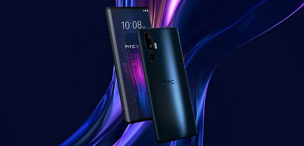 HTC U24 Pro 全台經銷門市上市！多種優惠一次看 - 電腦王阿達