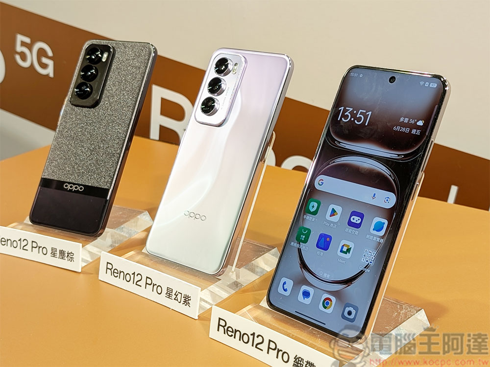 OPPO Reno12 系列挾生成式 AI 全面來襲，入手你的首部 AI 手機 - 電腦王阿達