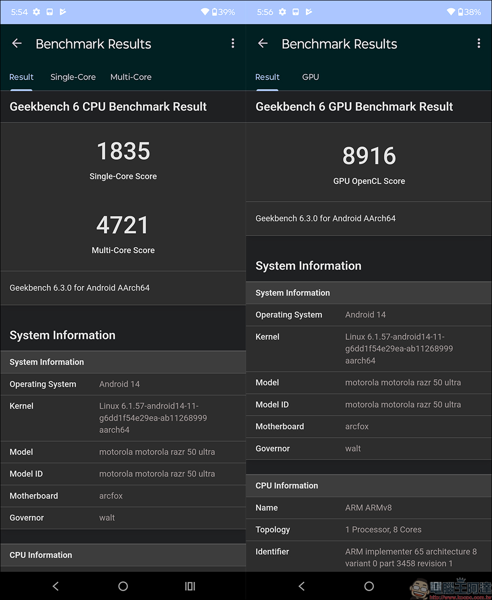 motorola razr 50 與 razr 50 Ultra 開箱｜AI 智慧影像加持，小摺疊設計的完美結合 - 電腦王阿達