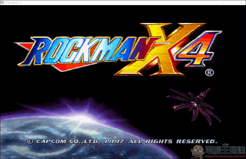 Rockman X4 Boost，玩家自製腳本讓遊戲變成超高難度 - 電腦王阿達