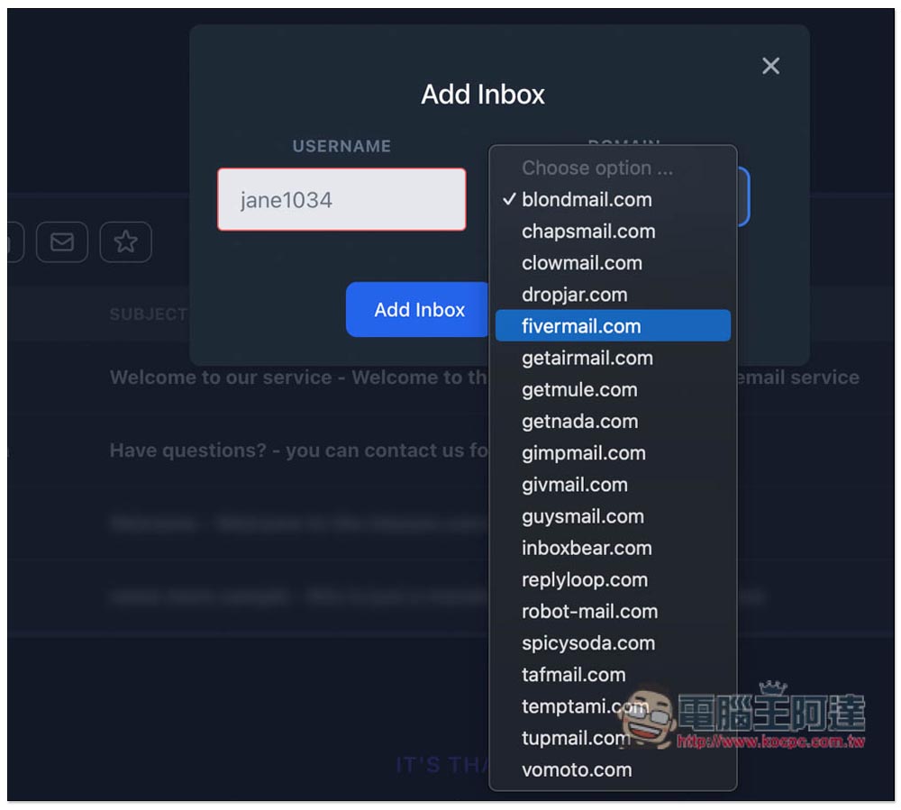 Inboxes 免費臨時電子信箱服務，提供超過 15 個網域選項，且可一次建立多個 - 電腦王阿達