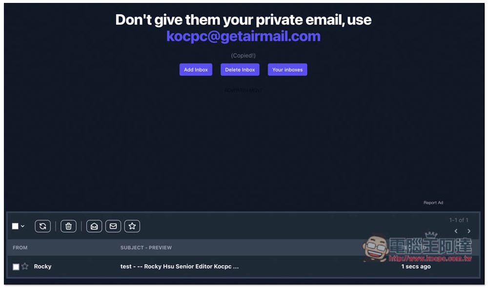 Inboxes 免費臨時電子信箱服務，提供超過 15 個網域選項，且可一次建立多個 - 電腦王阿達