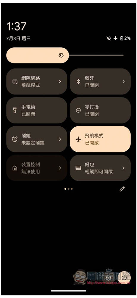 RTranslator 採用 Whisper + Meta NLLB 模型的離線翻譯免費 App，還內建聊天模式 - 電腦王阿達