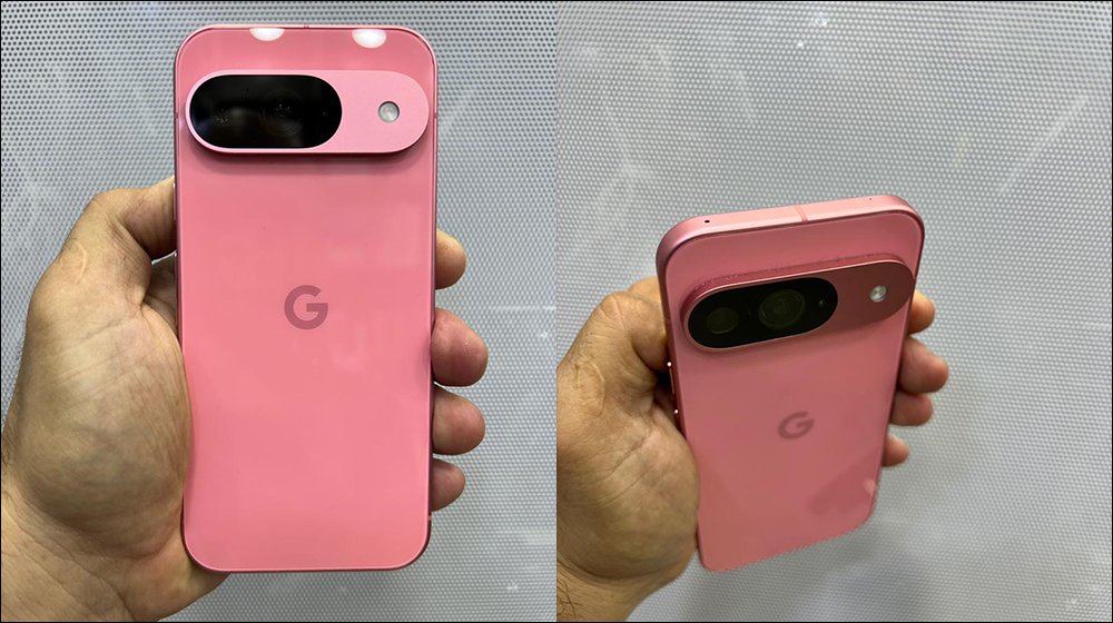 Google Pixel 9 全新配色曝光！「牡丹粉」實機動手玩影片，各角度外觀大揭秘 - 電腦王阿達