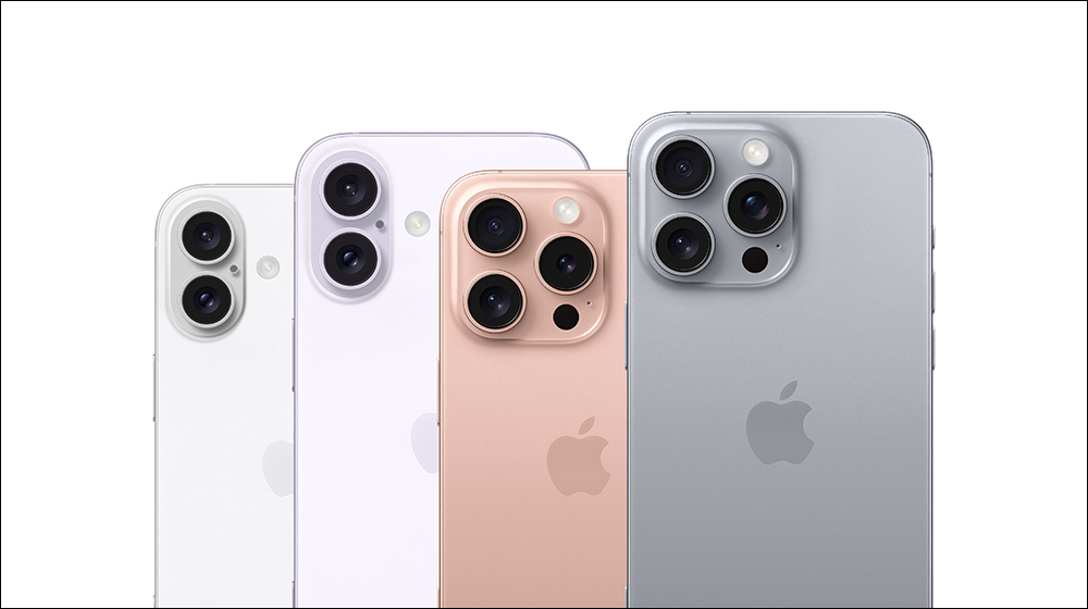 iPhone 16 系列可能會在「這一天」發表，Apple 秋季新品發表會日期、iPhone 16 預購與上市時間預測 - 電腦王阿達