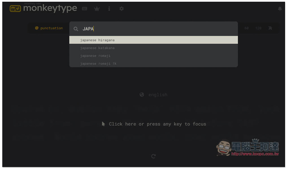 Monkeytype 提供多國語言線上打字速度測試和練習，中文、英文、日文等都有 - 電腦王阿達
