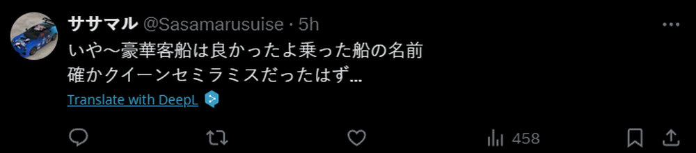 暑假玩什麼？日本卡普空推薦惡靈古堡海陸空全方位恐怖體驗旅遊行程 - 電腦王阿達