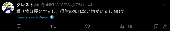 暑假玩什麼？日本卡普空推薦惡靈古堡海陸空全方位恐怖體驗旅遊行程 - 電腦王阿達