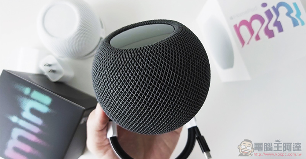 Apple 推出全新「午夜色」 HomePod mini ，以取代原本的「太空灰色」 - 電腦王阿達