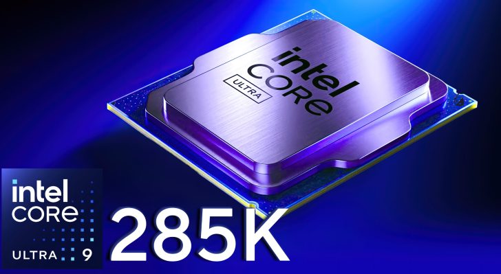 不再追求 6GHz！傳 Intel 下一代最強桌上處理器 Core Ultra 9 285K，超頻時脈最高僅 5.7GHz - 電腦王阿達