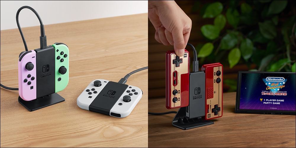 任天堂推出 Switch 主機搭配的 Joy-Con 充電支架，支援站立、平放兩種充電模式（同場加映：FC 控制器 Joy-Con 開放一般民眾購買） - 電腦王阿達