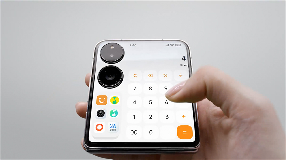 小米 Xiaomi MIX Flip 旗艦小折疊正式發表：4.01 吋1.5K超大外螢幕、還能養超可愛萌寵，另有拍立得相印機配件可玩！ - 電腦王阿達