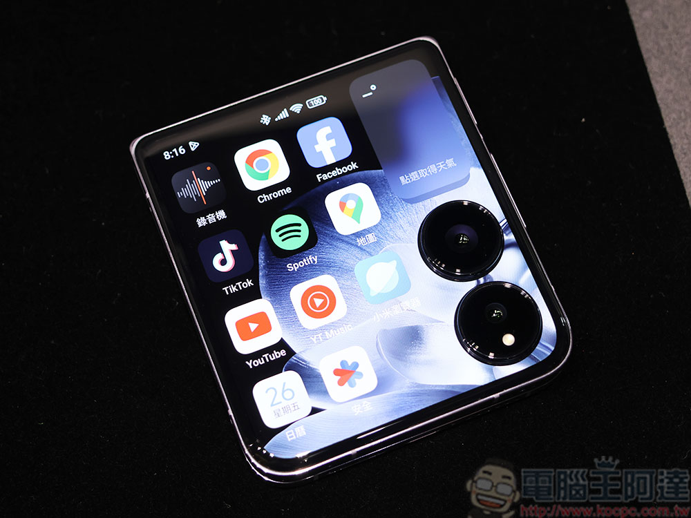 小米首款小摺疊 Xiaomi MIX Flip 與 Xiaomi 手環 9、Xiaomi Buds 5 等多款智慧穿戴在台推出 - 電腦王阿達