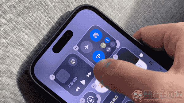 iOS 18 全新控制中心上手攻略：米家也能速控，不習慣就改回單頁介面吧！ - 電腦王阿達