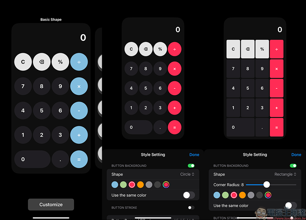 Calculator Key 計算機主畫面小工具 APP ，還能支援動態島計算機（原價90元限免升級專業版） - 電腦王阿達