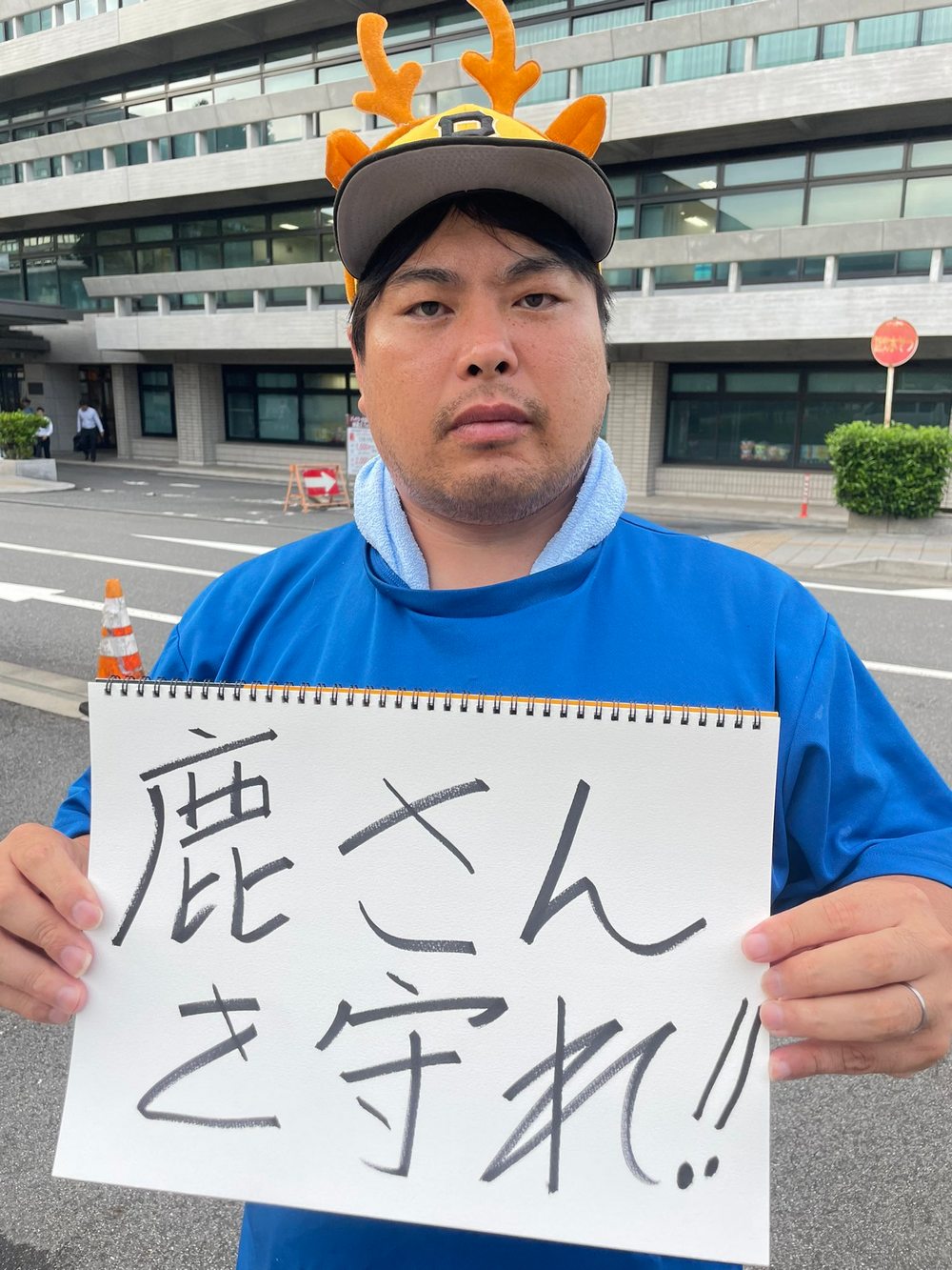 中國人暴力對待奈良鹿引發日本憤怒：日本網友與警方聯手對抗動物虐待 - 電腦王阿達