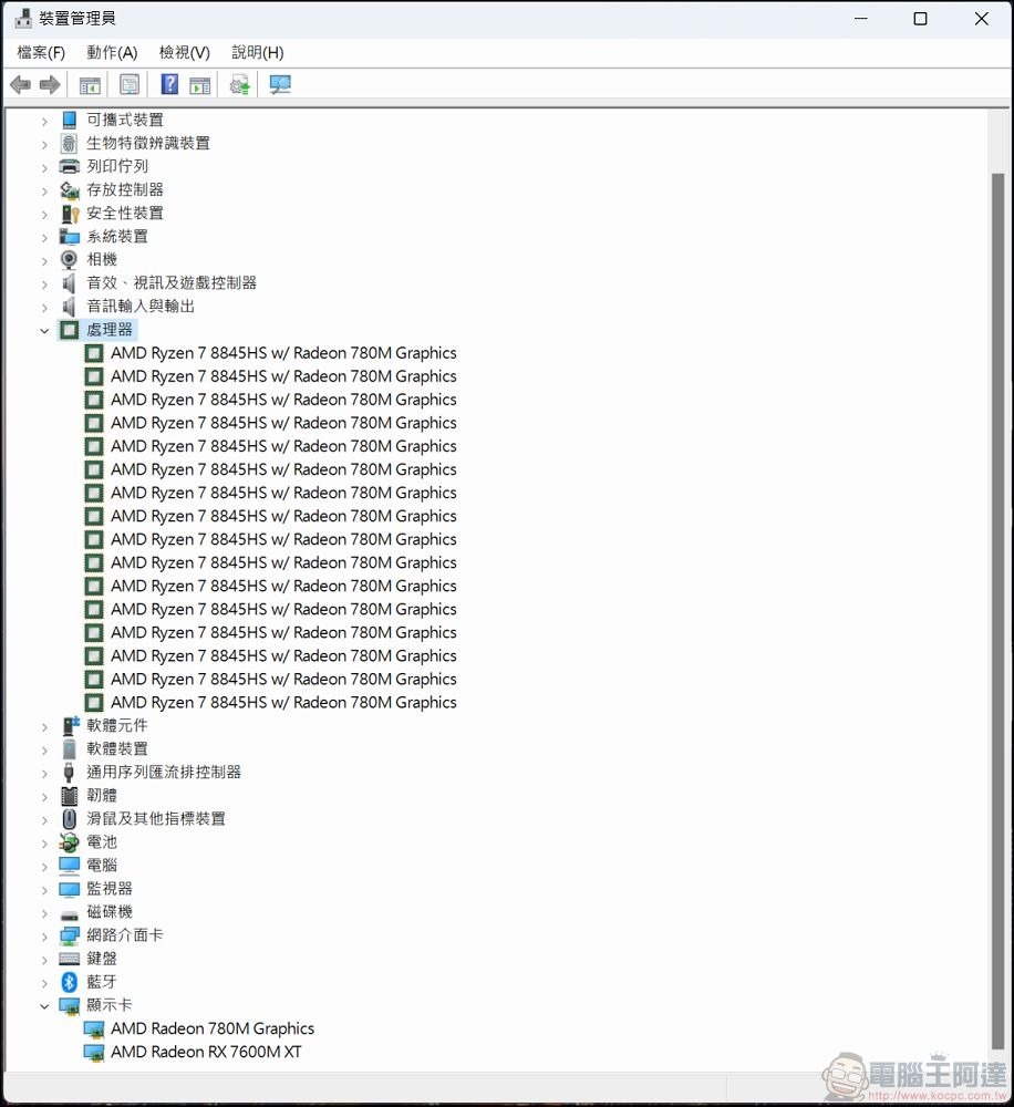 CJSCOPE UNICORN 16A 軟體與效能測試 - 11