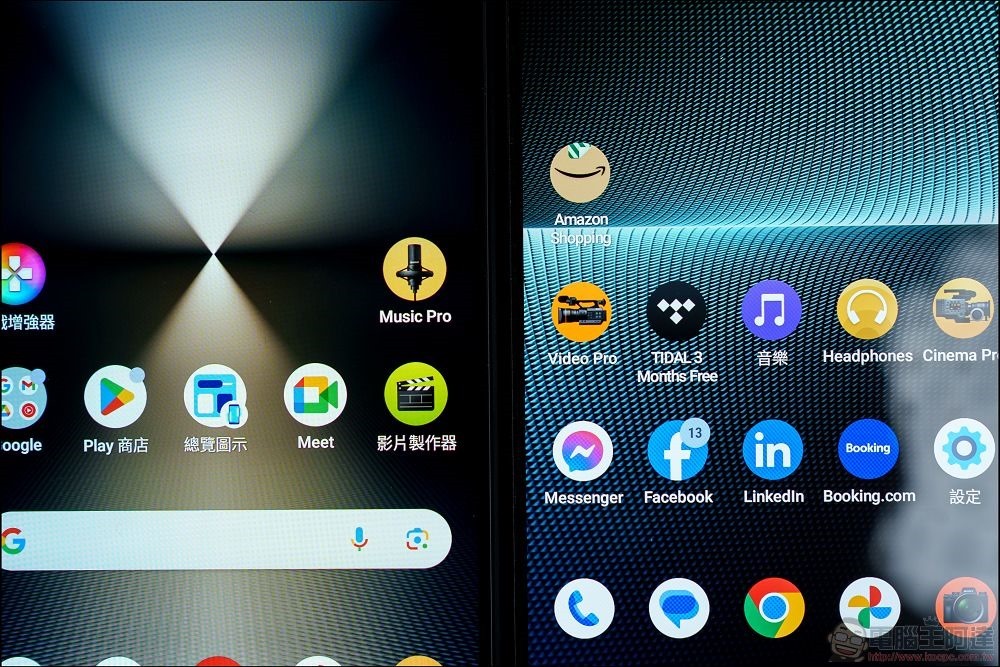 Sony Xperia 1 VI 開箱 -13
