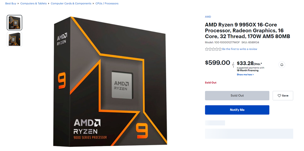 國外網站搶先公布 AMD Ryzen 9000 系列售價，這價格有點香 - 電腦王阿達