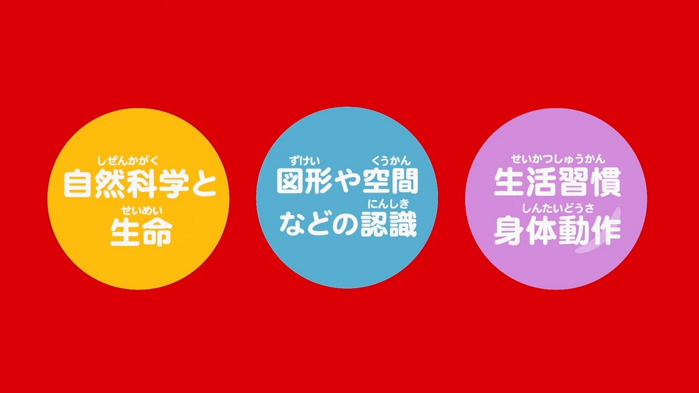 日本麥當勞將與寶可夢 Pokémon 合作推出共 8 款玩具，喜歡皮卡丘、新葉喵、太樂巴戈斯、潤水鴨的朋友們千萬不要錯過 - 電腦王阿達