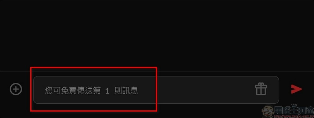 解鎖內心最深層的慾望！「WHyWHy壞壞」帶你領略素人正妹的良善與瘋狂 - 電腦王阿達